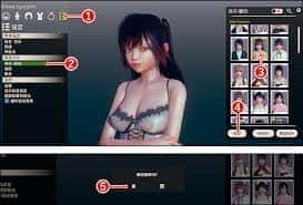 视觉数据1